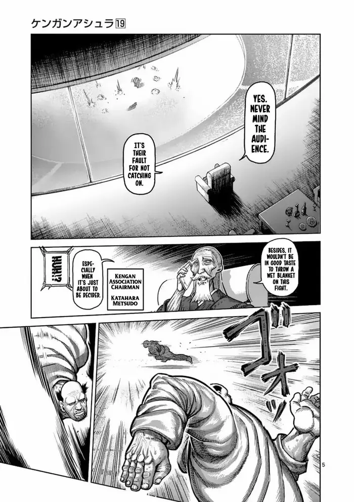 Kengan Ashura Chapter 162 image 06_optimized